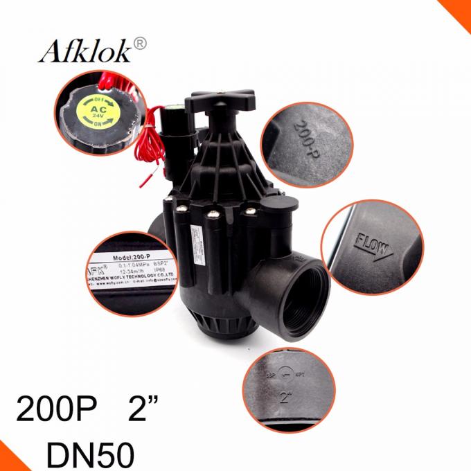 ไดอะแฟรมแม่เหล็กชลประทานโซลินอยด์วาล์ว AC24V สำหรับน้ำ 4