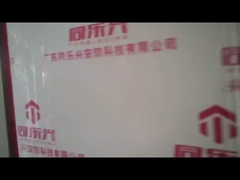 แผนที่รองของกล่องเฝ้าระวัง